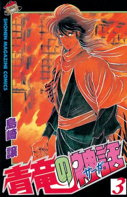 ��ε�ο���(������)