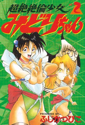 Ķ�����Ѿ����ߤɤ�����