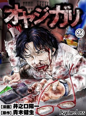 ���䥸����02