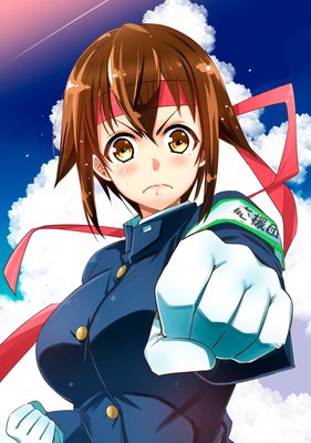 ������û�Խ�