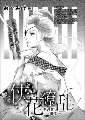 �������������֤ξϡ���ñ���ǡ�