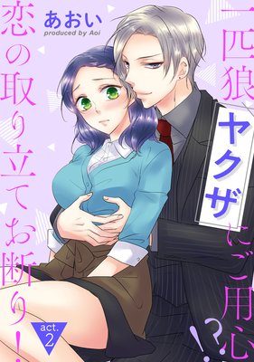 �ڥԥ塼��۰�ɤϵ�䥯���ˤ��ѿ����� ���μ��Ω�Ƥ��Ǥꡪ