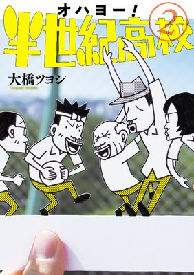 ���ϥ衼!Ⱦ�����⹻