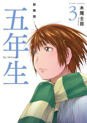 ������ ��ǯ��