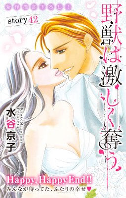 �ڥХ�����Love Silky ��äϷ㤷��å����ɽ��