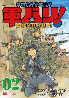 ���Хꡪ �ڹ�ʼ���������