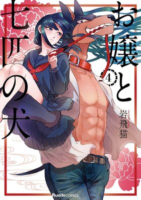 ����ȼ�ɤ�θ��ڥե륫�顼��