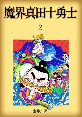 �⳦���Ľ�ͦ��