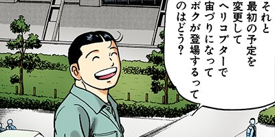 �Ť��ʤ�ɥ� 594�ڥե륫�顼��