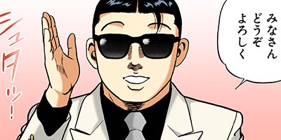 �Ť��ʤ�ɥ� 599�ڥե륫�顼��