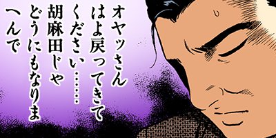 �Ť��ʤ�ɥ� 604�ڥե륫�顼��