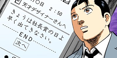 �Ť��ʤ�ɥ� 608�ڥե륫�顼��