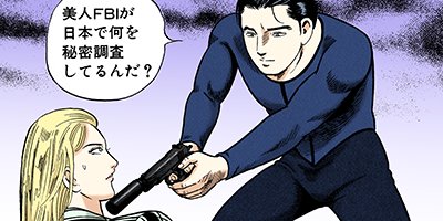 �Ť��ʤ�ɥ� 611�ڥե륫�顼��