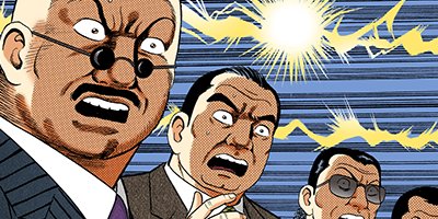 �Ť��ʤ�ɥ� 615�ڥե륫�顼��