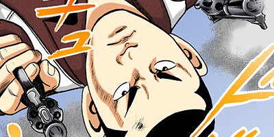 �Ť��ʤ�ɥ� 623�ڥե륫�顼��