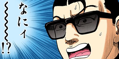 �Ť��ʤ�ɥ� 627�ڥե륫�顼��