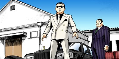 �Ť��ʤ�ɥ� 631�ڥե륫�顼��