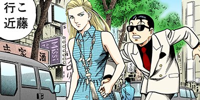 �Ť��ʤ�ɥ� 633�ڥե륫�顼��