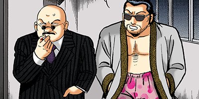 �Ť��ʤ�ɥ� 635�ڥե륫�顼��