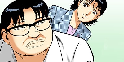 �Ť��ʤ�ɥ� 637�ڥե륫�顼��