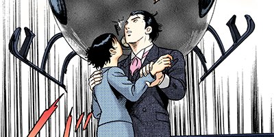 �Ť��ʤ�ɥ� 638�ڥե륫�顼��