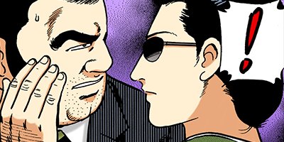 �Ť��ʤ�ɥ� 645�ڥե륫�顼��