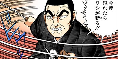 �Ť��ʤ�ɥ� 649�ڥե륫�顼��