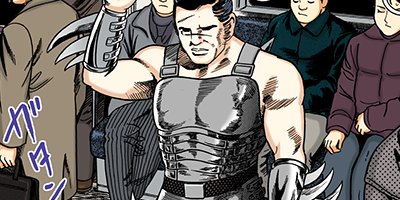 �Ť��ʤ�ɥ� 651�ڥե륫�顼��