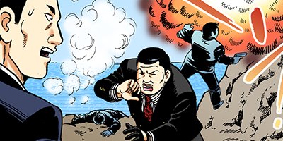 �Ť��ʤ�ɥ� 652�ڥե륫�顼��