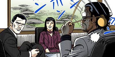 �Ť��ʤ�ɥ� 654�ڥե륫�顼��