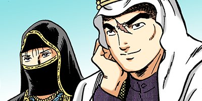 �Ť��ʤ�ɥ� 656�ڥե륫�顼��