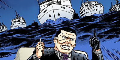 �Ť��ʤ�ɥ� 659�ڥե륫�顼��