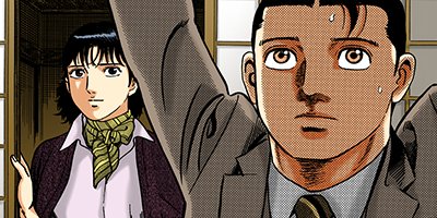 �Ť��ʤ�ɥ� 661�ڥե륫�顼��