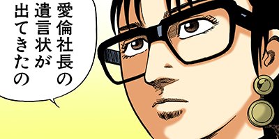 �Ť��ʤ�ɥ� 662�ڥե륫�顼��