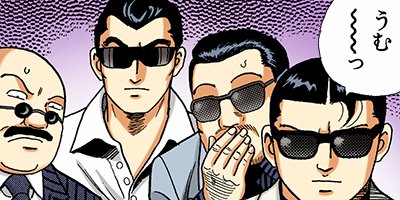 �Ť��ʤ�ɥ� 667�ڥե륫�顼��