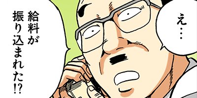 �Ť��ʤ�ɥ� 669�ڥե륫�顼��