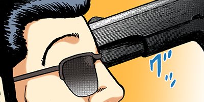 �Ť��ʤ�ɥ� 670�ڥե륫�顼��