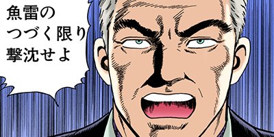 �Ť��ʤ�ɥ� 675�ڥե륫�顼��