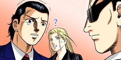 �Ť��ʤ�ɥ� 676�ڥե륫�顼��