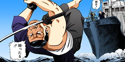 �Ť��ʤ�ɥ� 681�ڥե륫�顼��