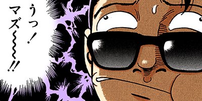 �Ť��ʤ�ɥ� 682�ڥե륫�顼��