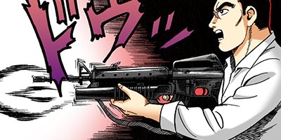 �Ť��ʤ�ɥ� 687�ڥե륫�顼��