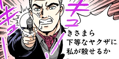 �Ť��ʤ�ɥ� 689�ڥե륫�顼��