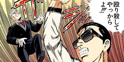 �Ť��ʤ�ɥ� 690�ڥե륫�顼��