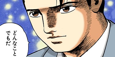 �Ť��ʤ�ɥ� 696�ڥե륫�顼��