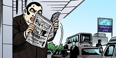 �Ť��ʤ�ɥ� 697�ڥե륫�顼��