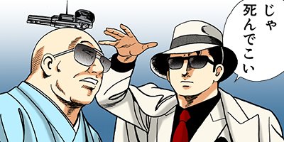 �Ť��ʤ�ɥ� 704�ڥե륫�顼��