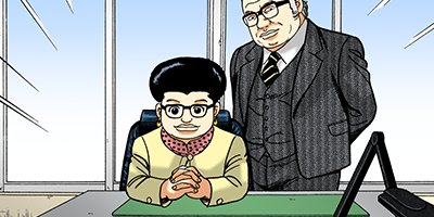 �Ť��ʤ�ɥ� 709�ڥե륫�顼��