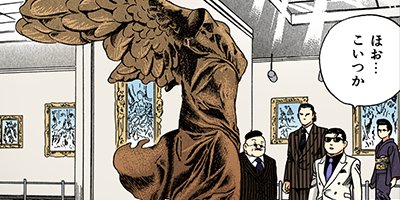 �Ť��ʤ�ɥ� 713�ڥե륫�顼��