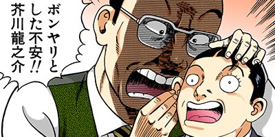 �Ť��ʤ�ɥ� 717�ڥե륫�顼��